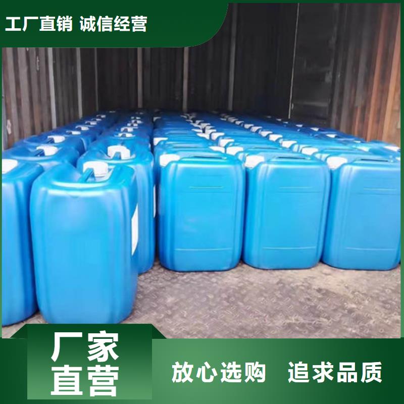 绿色结壳抑尘剂工厂直销
