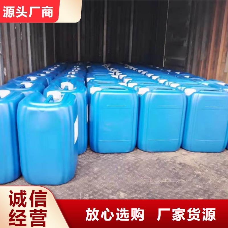 生物酶抑尘剂量大