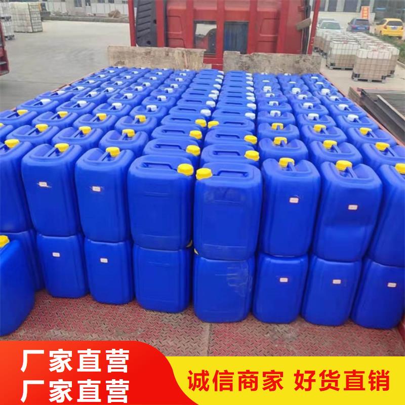 道路保湿抑尘剂诚信商家