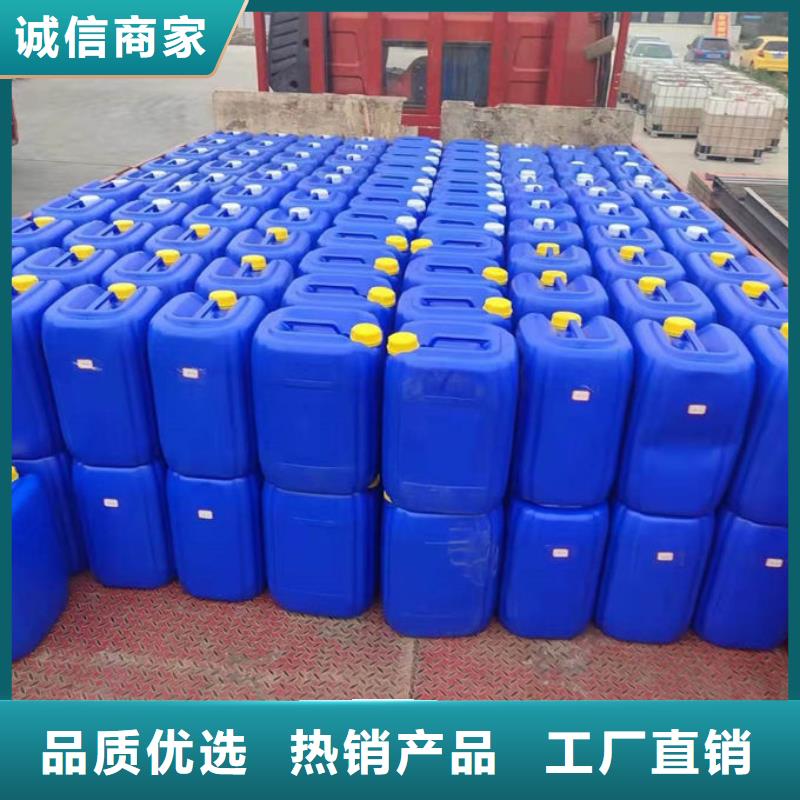 大气污染治理抑尘剂工厂直销