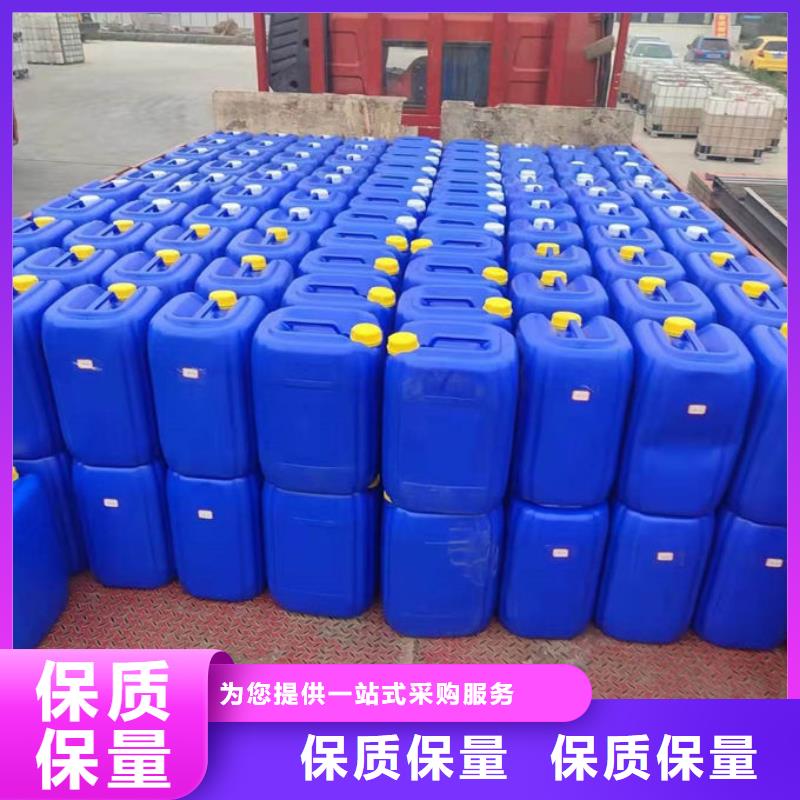 城市道路抑尘剂型号全低