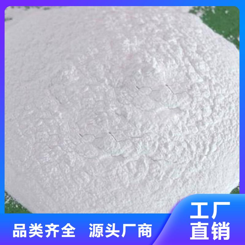 环保抑尘剂色素产品性能