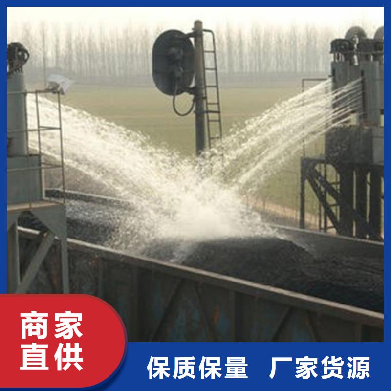 城市道路抑尘剂型号全低