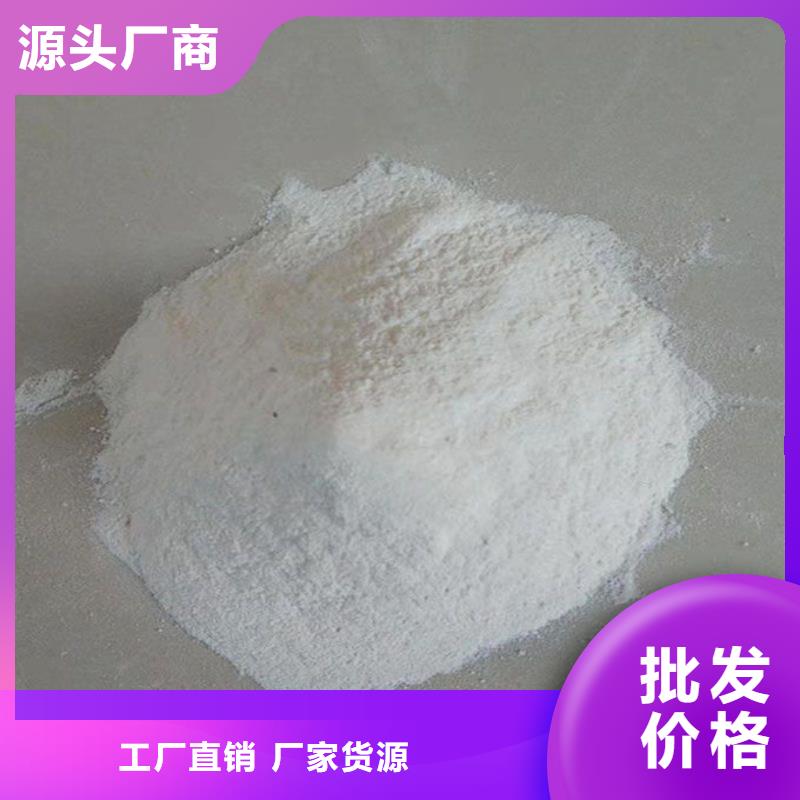 铁路抑尘剂诚信商家