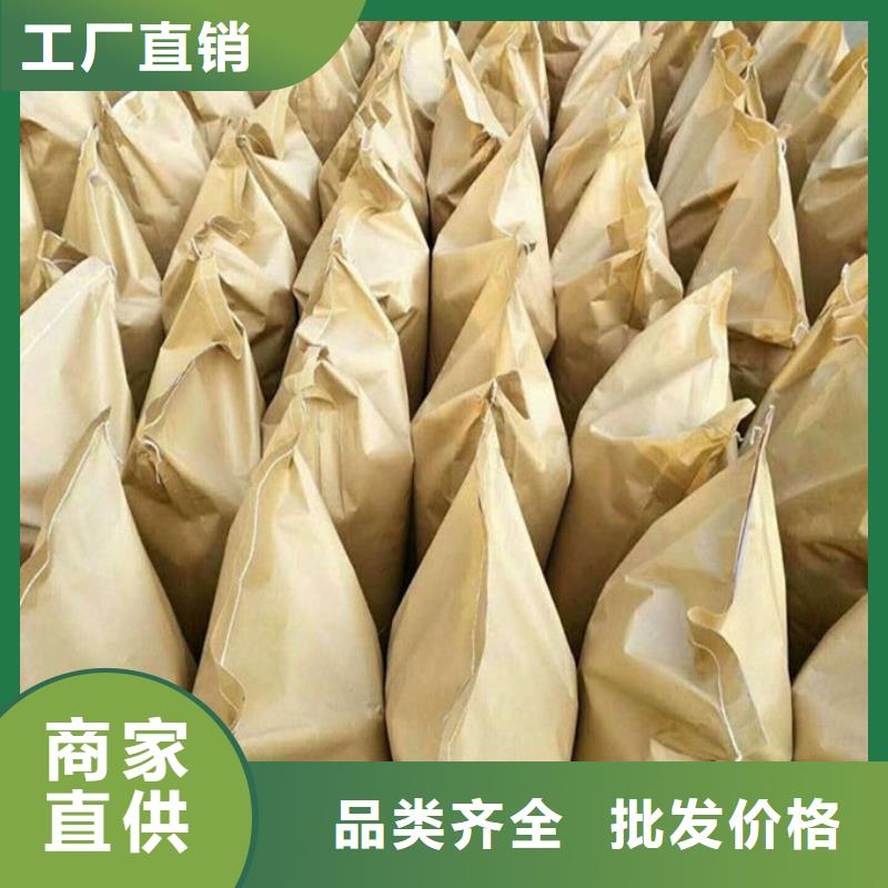 铁路煤炭运输抑尘剂诚信为本