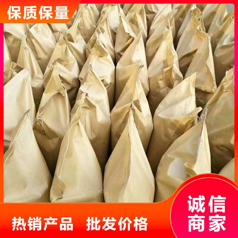 即可抑尘剂绿色色素实惠工厂直供