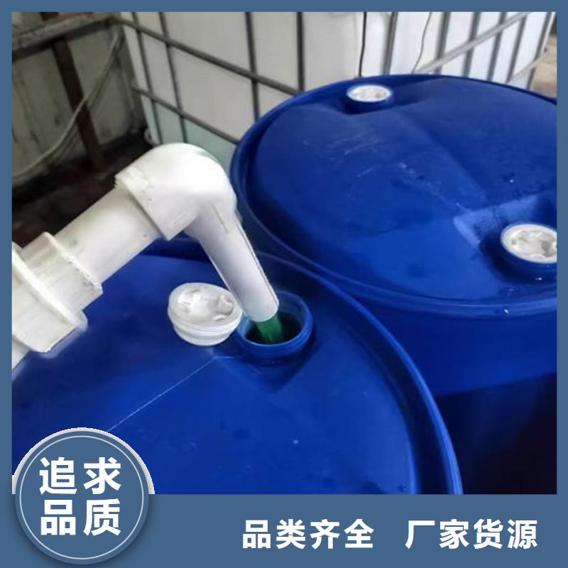 地暖防冻液厂家直营