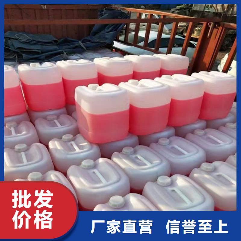 地暖防冻液源头工厂