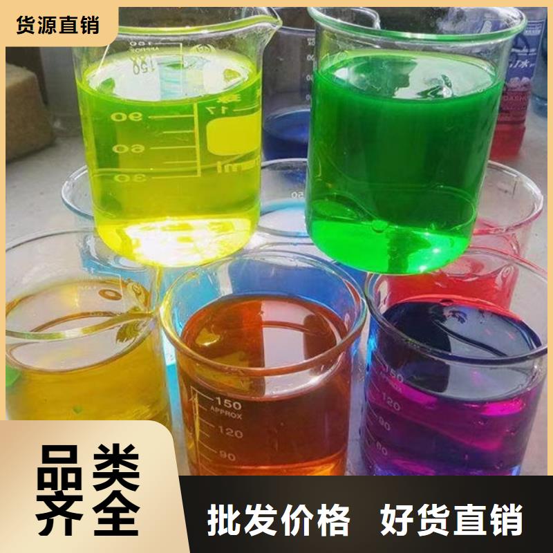 铁路运煤防冻液源头工厂
