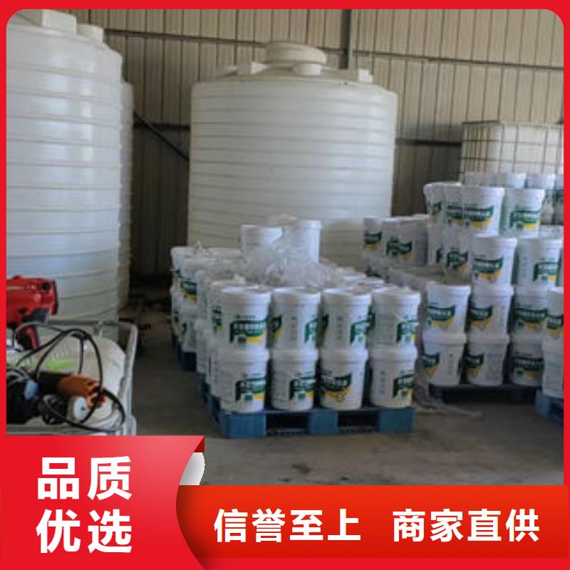 中央空调防冻液大量现货
