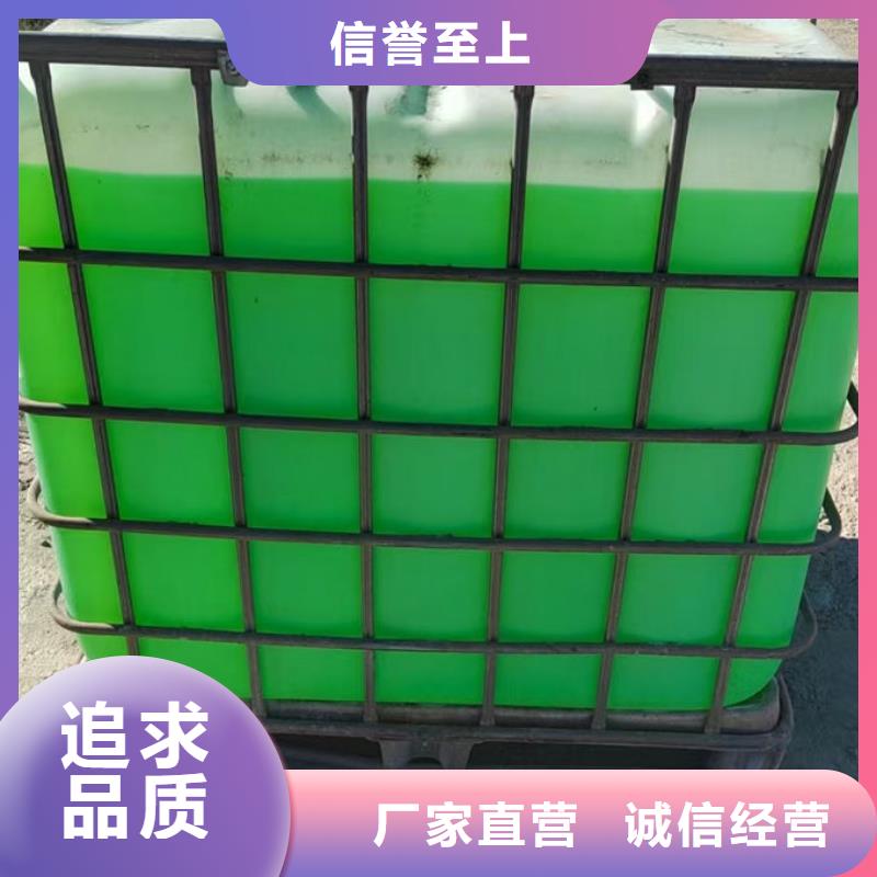乙二醇防冻液厂家直营