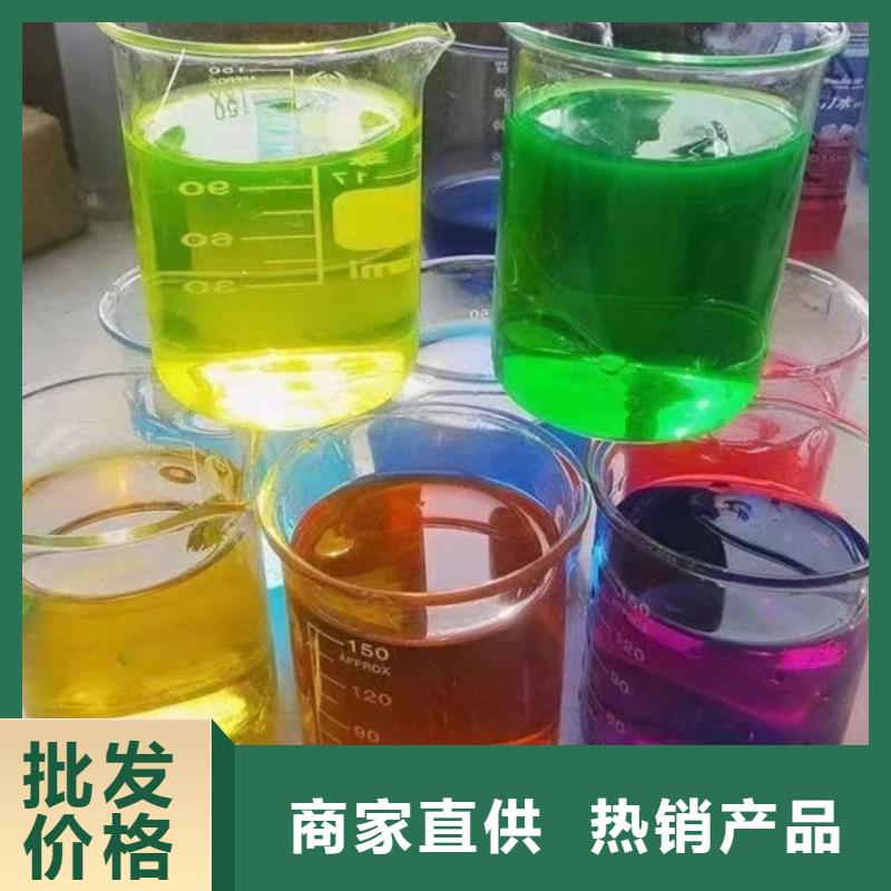 空气能防冻液源头工厂