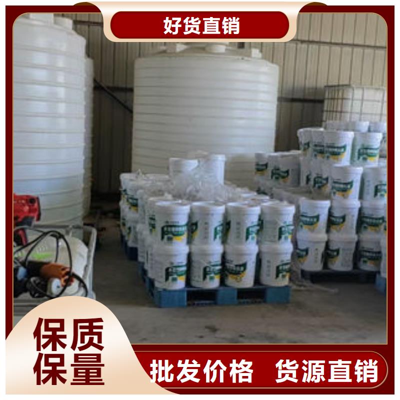 乙二醇防冻液量大从优