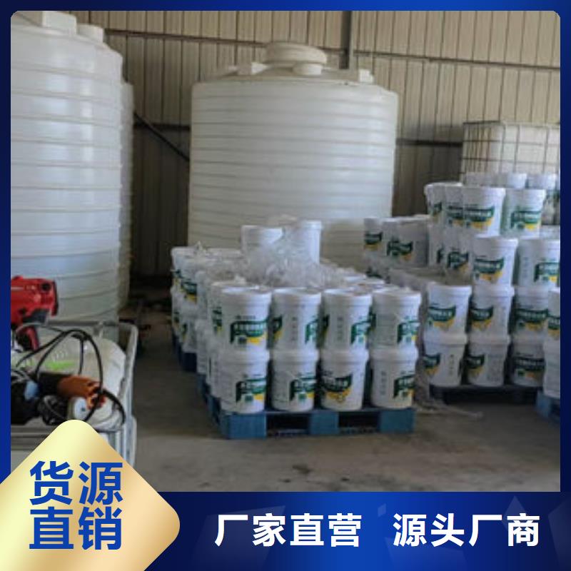 锅炉防冻液大量现货