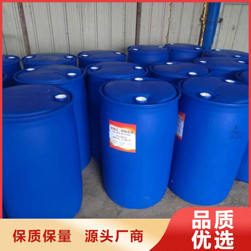 地暖防冻液源头工厂