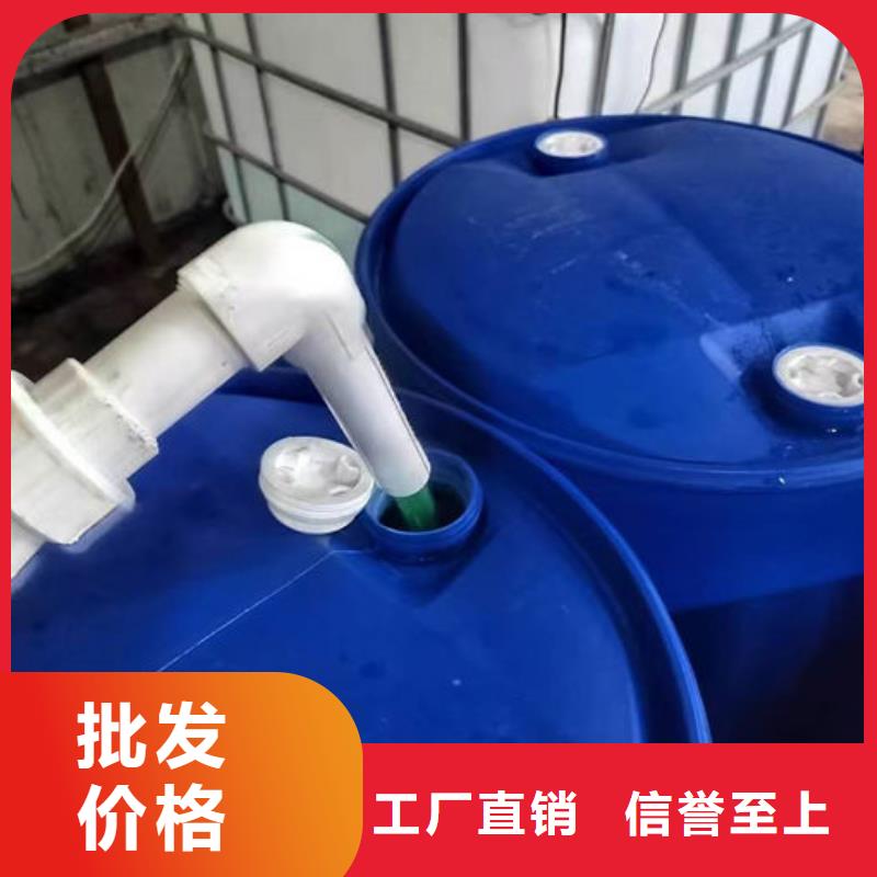 铁路运煤防冻液源头工厂