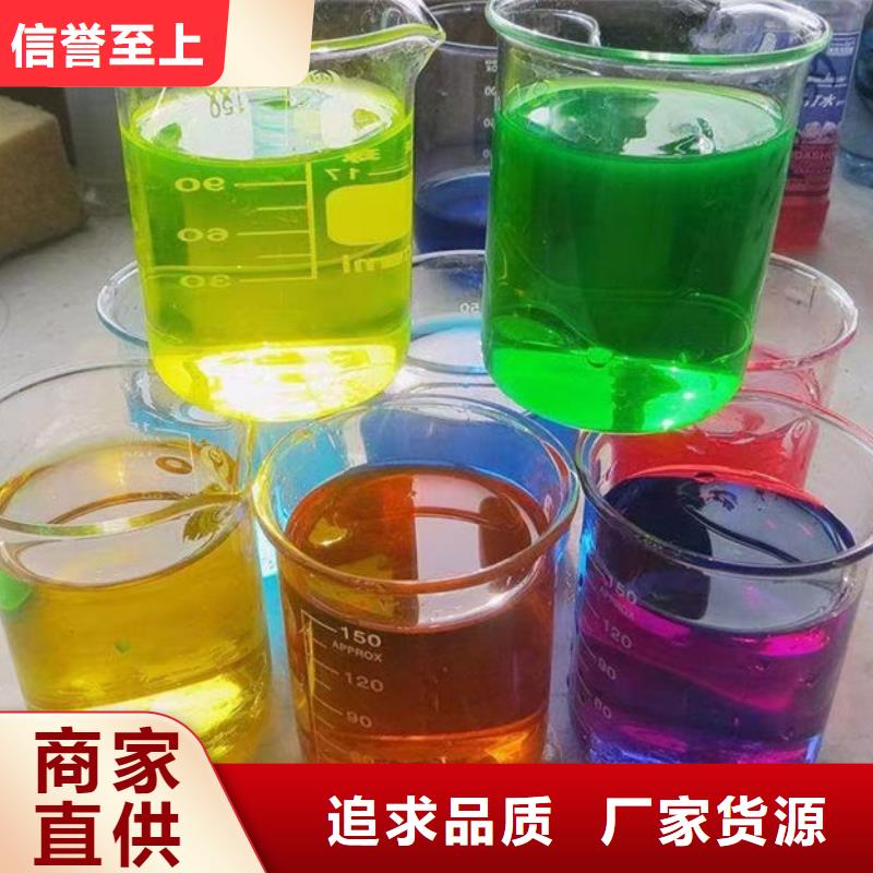 空气能防冻液源头工厂