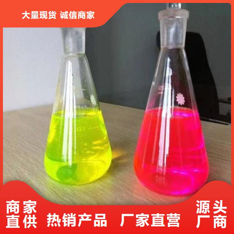 铁路运煤防冻液源头工厂