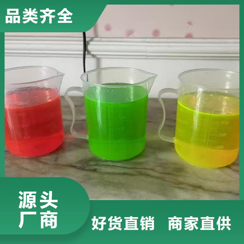 锅炉防冻液大量现货