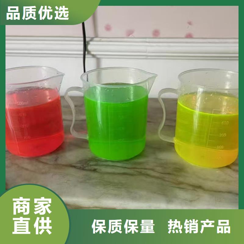 国标防冻液量大从优