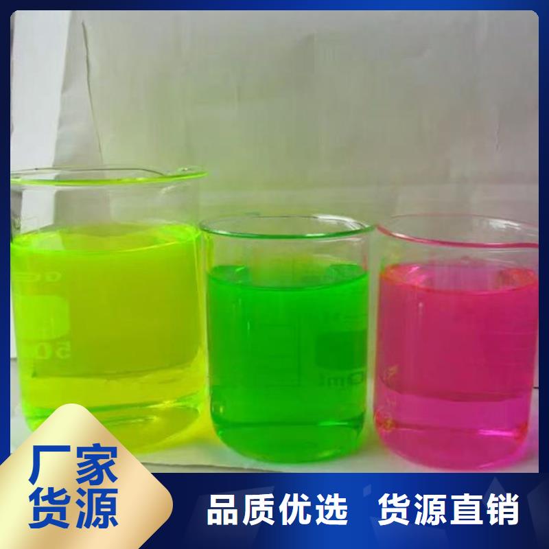乙二醇防冻液量大从优