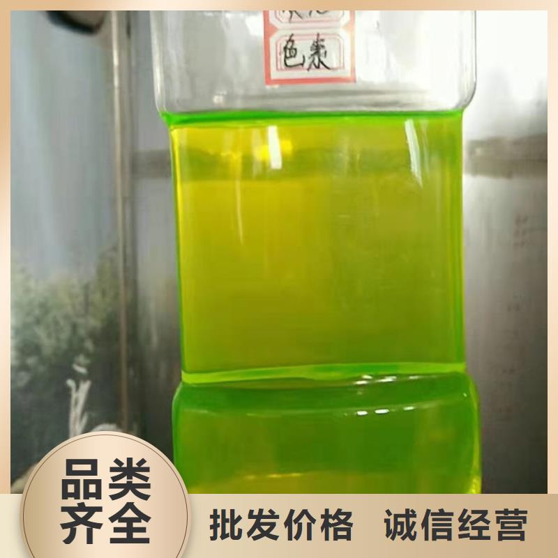 中央空调防冻液大量现货