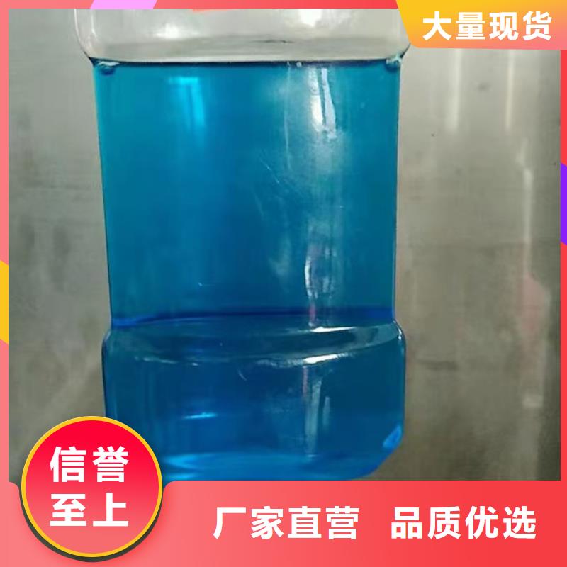 空气能防冻液源头工厂