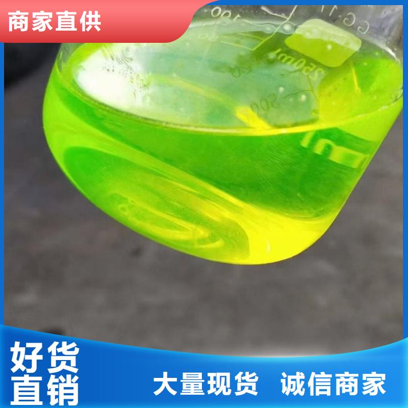 空气能防冻液源头工厂