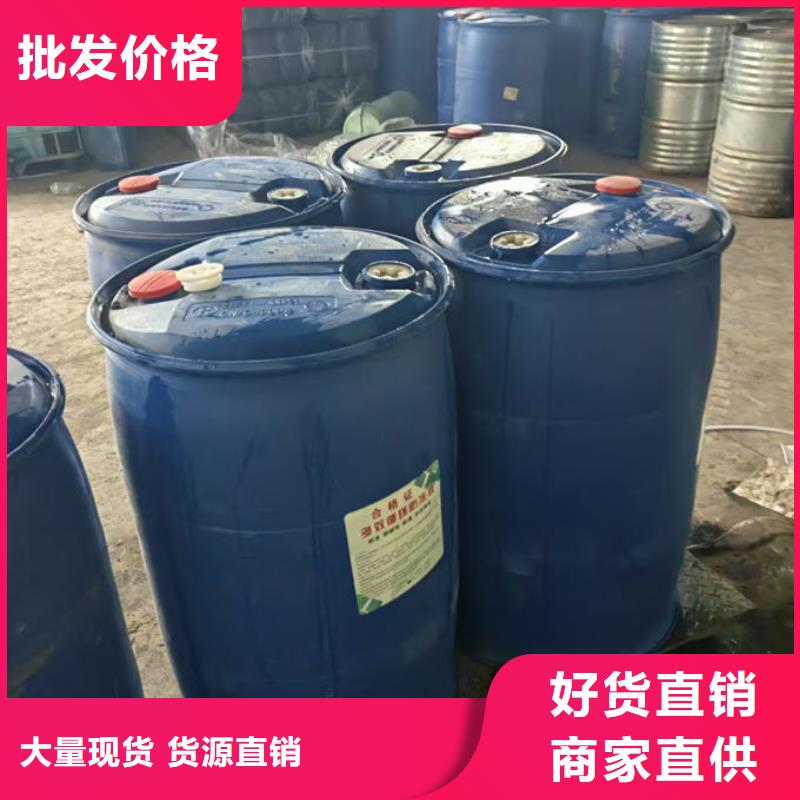 铁路运煤防冻液源头工厂