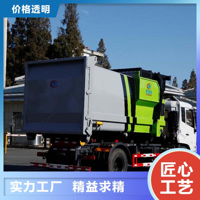 道路垃圾车一辆也是批发价