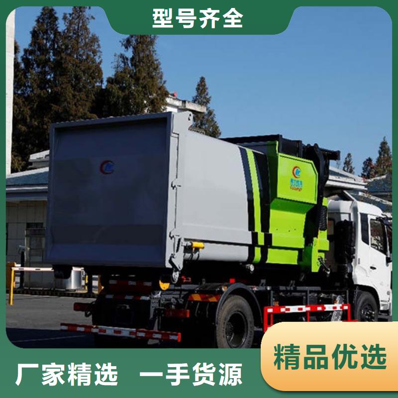 东风多利卡勾臂垃圾车一辆也是批发价