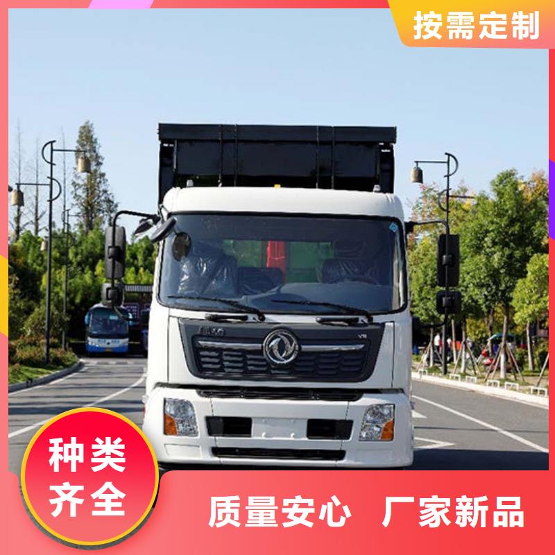 多功能垃圾车一辆也是批发价