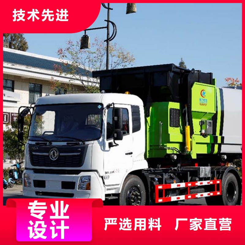五十铃勾臂垃圾车源头厂家直销