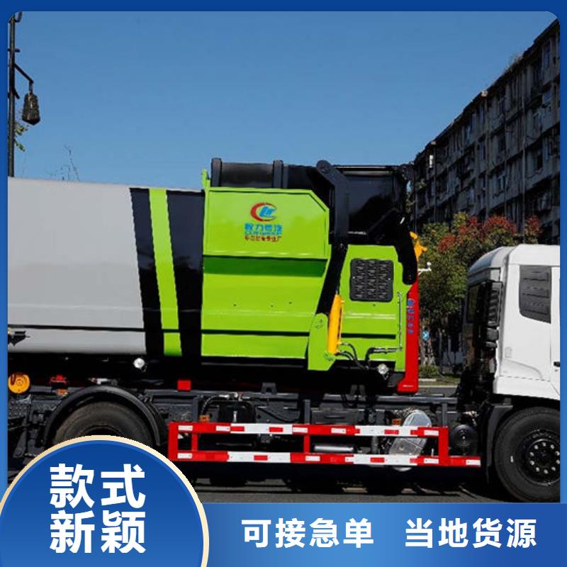 重汽汕德卡勾臂垃圾车批发