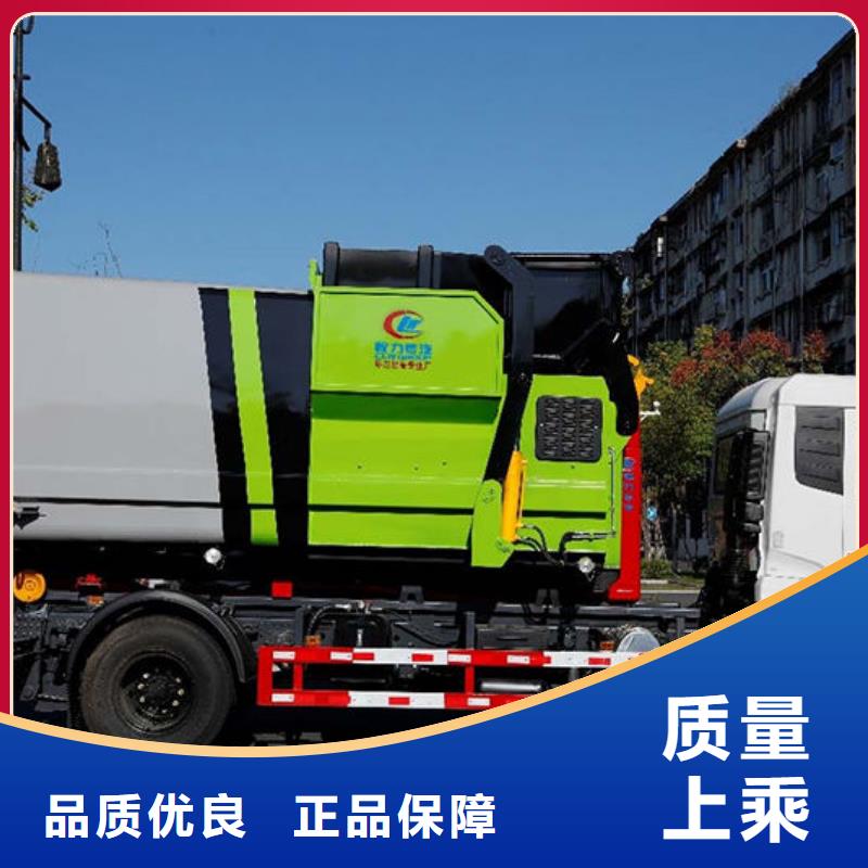 五十铃勾臂垃圾车源头厂家直销