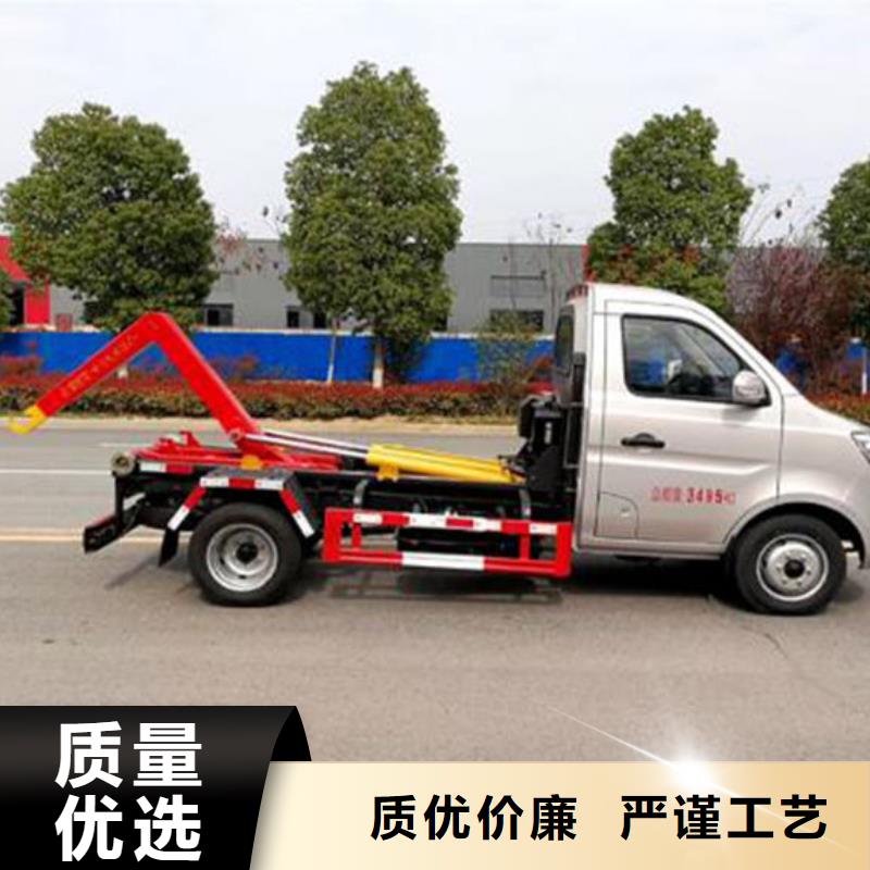 道路垃圾车一辆也是批发价