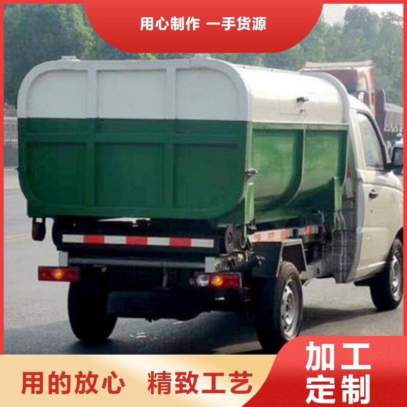 道路垃圾车一辆也是批发价