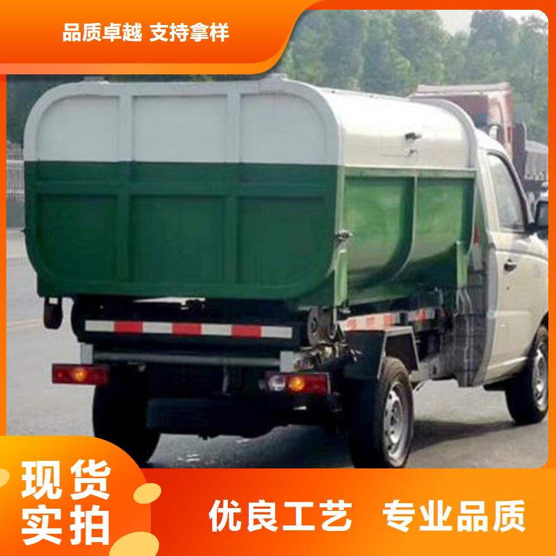 东风多利卡勾臂垃圾车一辆也是批发价