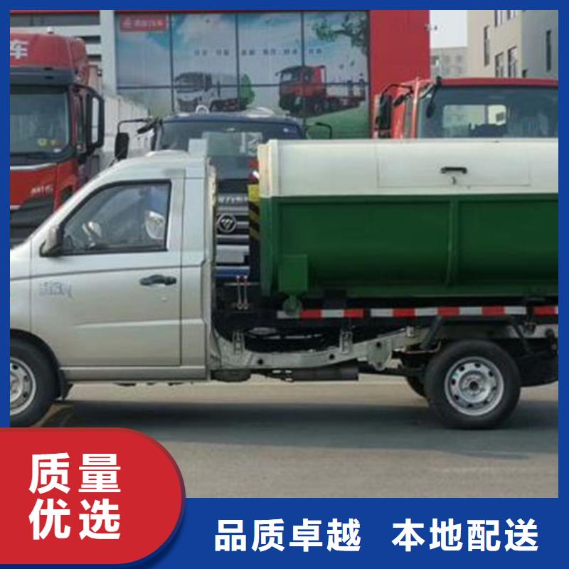 道路垃圾车一辆也是批发价