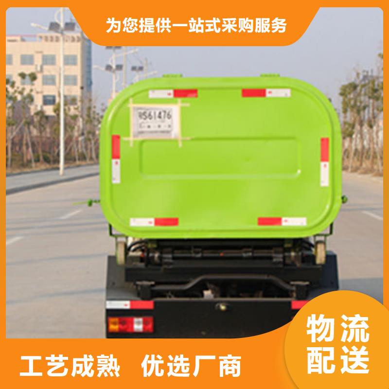 重汽汕德卡勾臂垃圾车批发