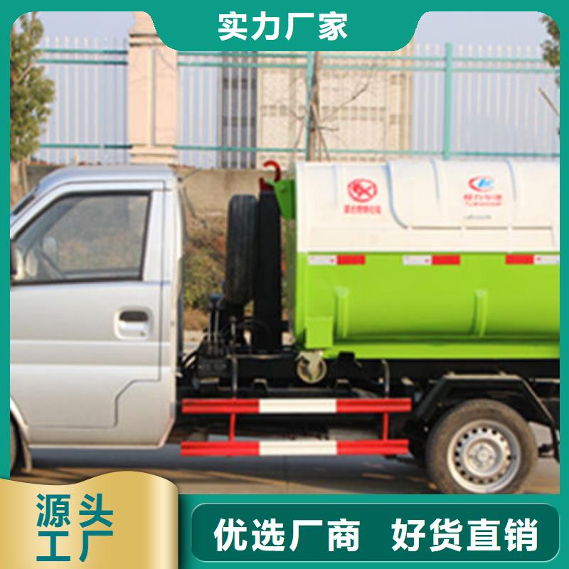东风多利卡勾臂垃圾车一辆也是批发价