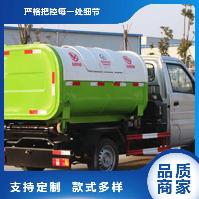 五十铃勾臂垃圾车源头厂家直销