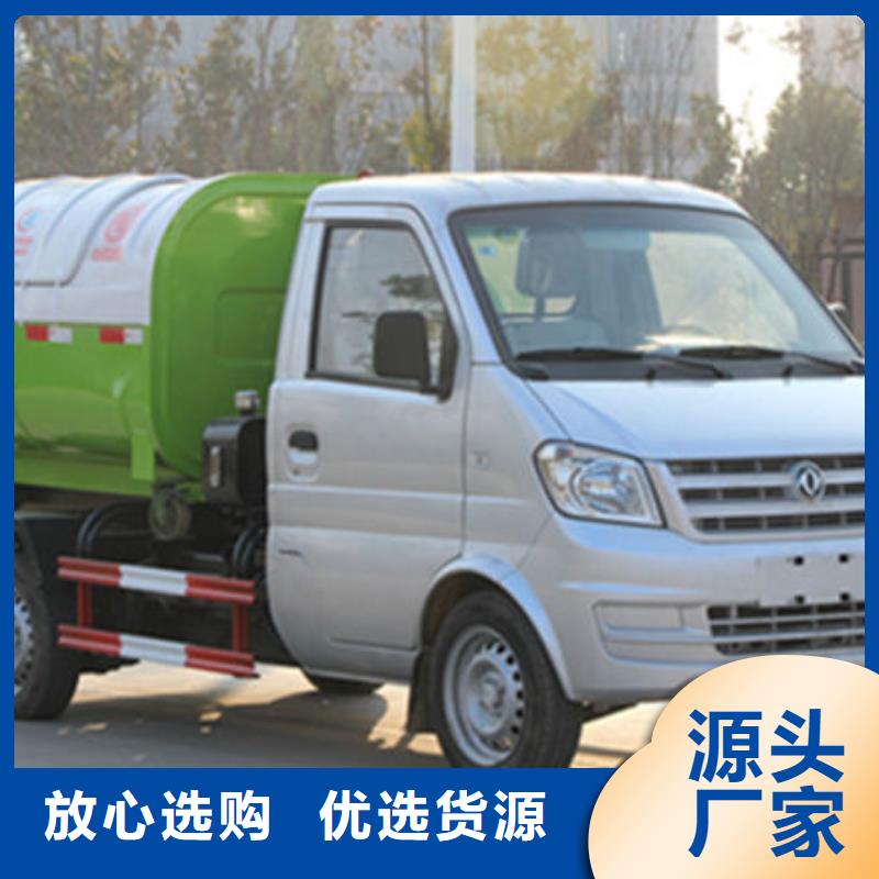 东风途逸勾臂垃圾车源头厂家直销
