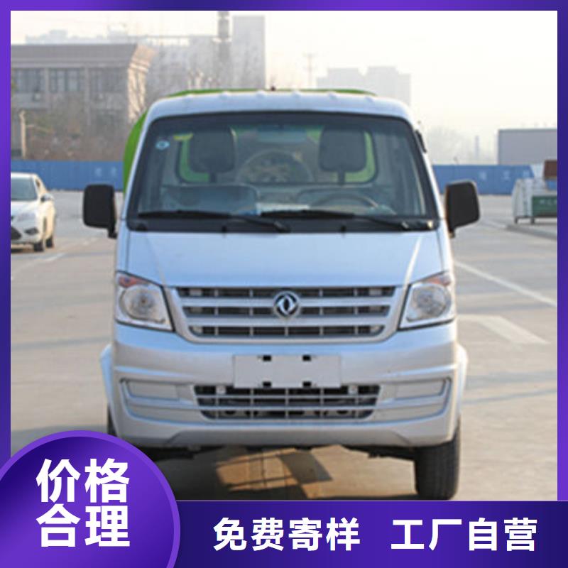 东风途逸勾臂垃圾车源头厂家直销