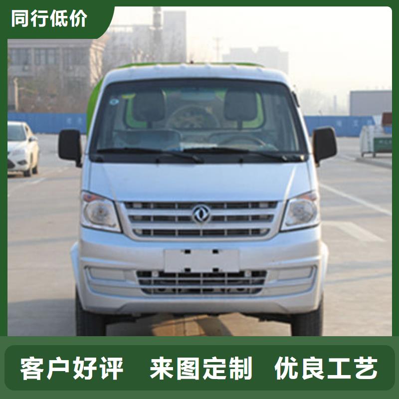 五十铃勾臂垃圾车源头厂家直销