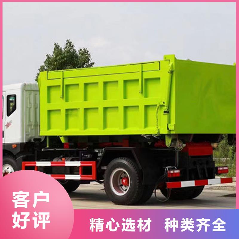东风途逸勾臂垃圾车源头厂家直销