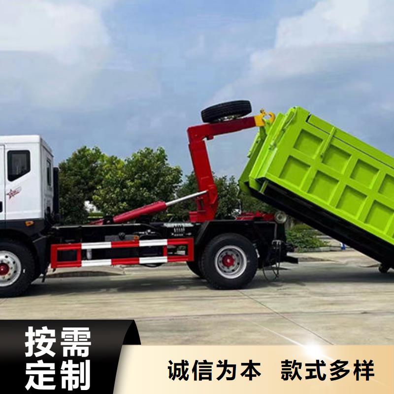 五十铃勾臂垃圾车源头厂家直销