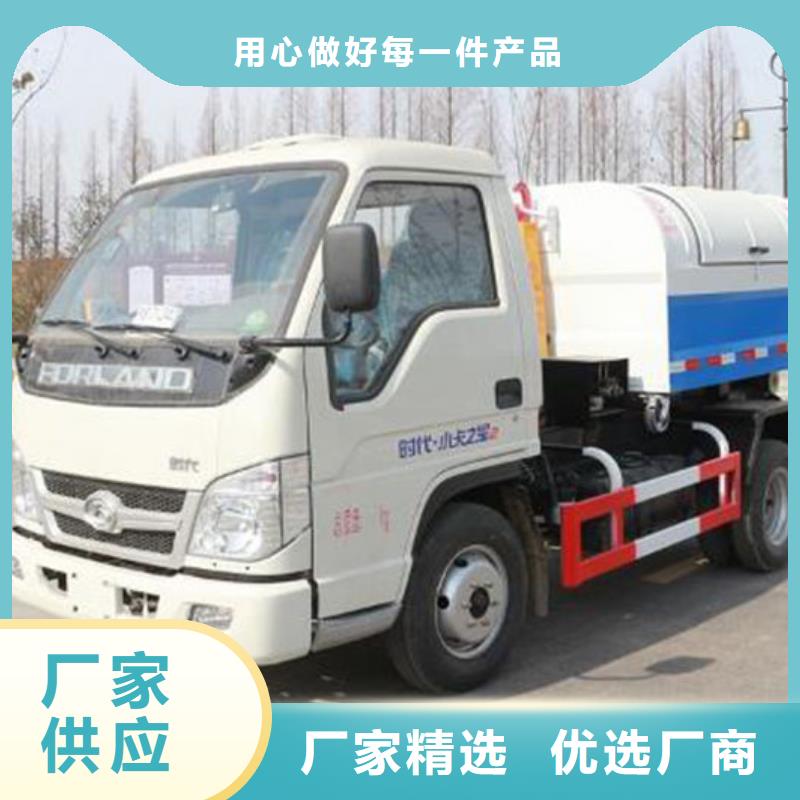 五十铃勾臂垃圾车源头厂家直销