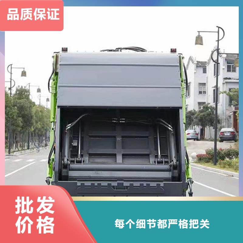 江淮骏玲压缩垃圾车厂家直销