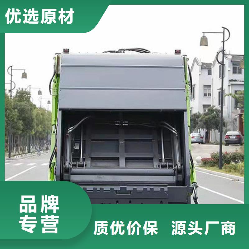 重汽豪曼压缩垃圾车厂家直销